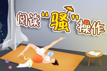 亚搏APP网站